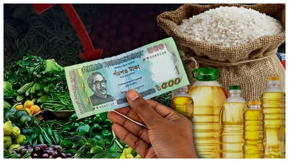 পাঁচ বছরে কমেছে ৫০০ টাকার বাজারের সামর্থ্য