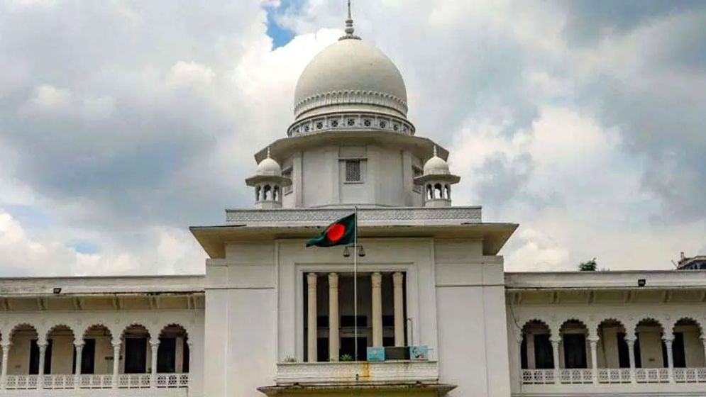 ৬৪ জেলায় মন্ত্রী-প্রতিমন্ত্রী-হুইপকে দেওয়া দায়িত্ব চ্যালেঞ্জ করে হাইকোর্টে রিট