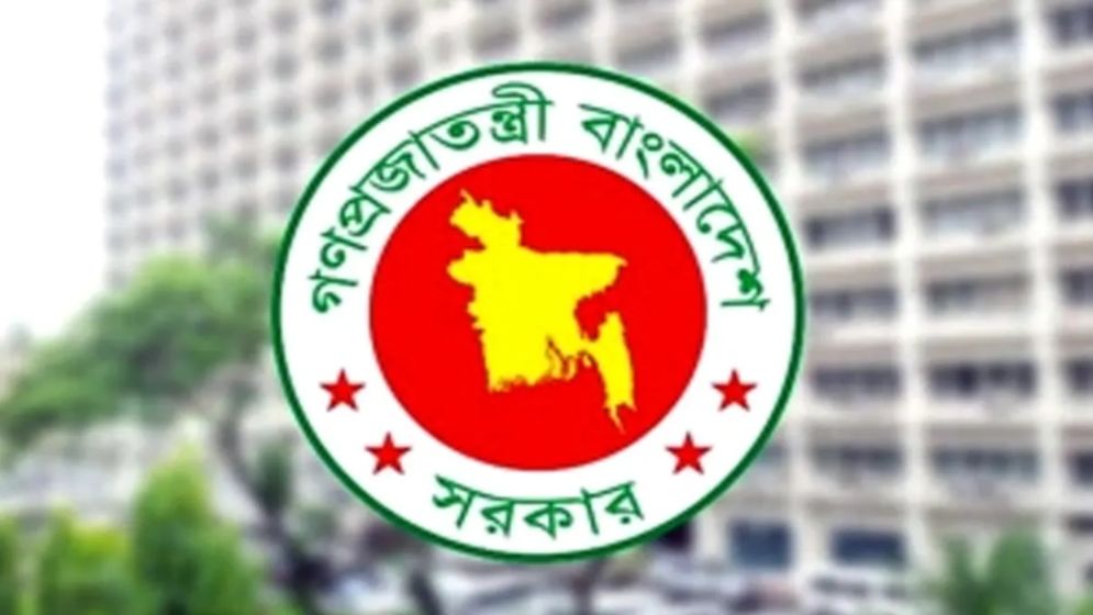 সম্পত্তি ভোগদখলের অধিকার নিয়ে আসছে নতুন আইন