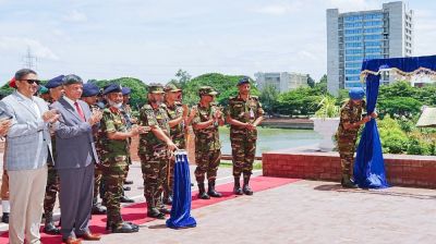 বিইউপির পশ্চিম ক্যাম্পাসে নবনির্মিত তিন ভবন উদ্বোধন