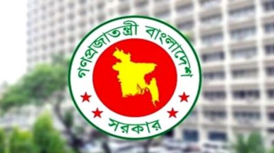 সম্পত্তি ভোগদখলের অধিকার নিয়ে আসছে নতুন আইন