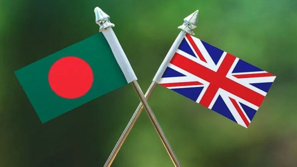 বাণিজ্য-বিনিয়োগে বাংলাদেশকে সহায়তার আশ্বাস যুক্তরাজ্যের