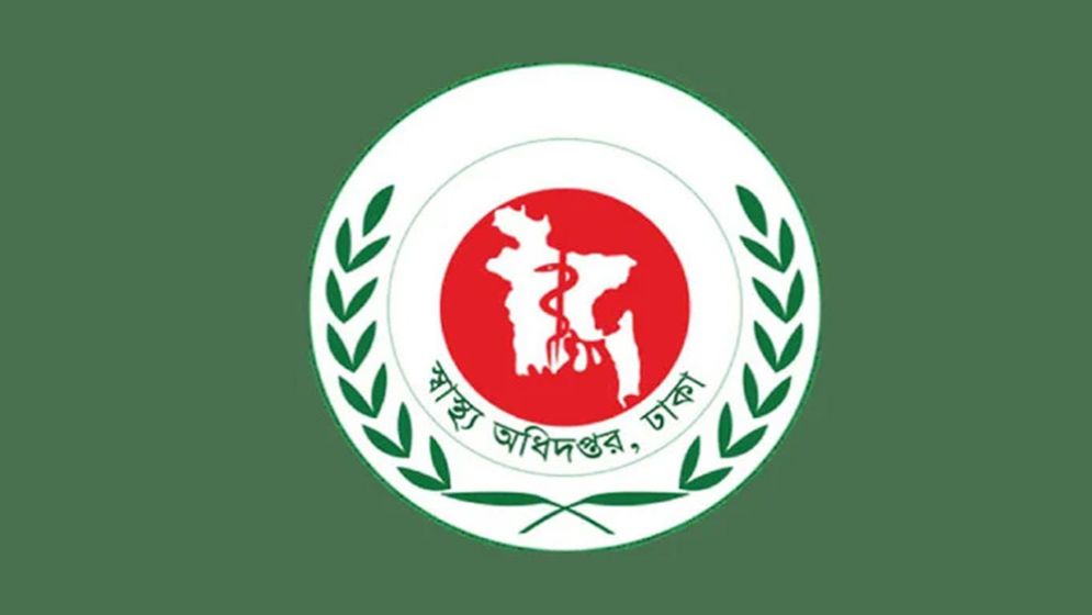 হাম সন্দেহে ৬ শিশুর মৃত্যু, নতুন রোগী ১২৫৬