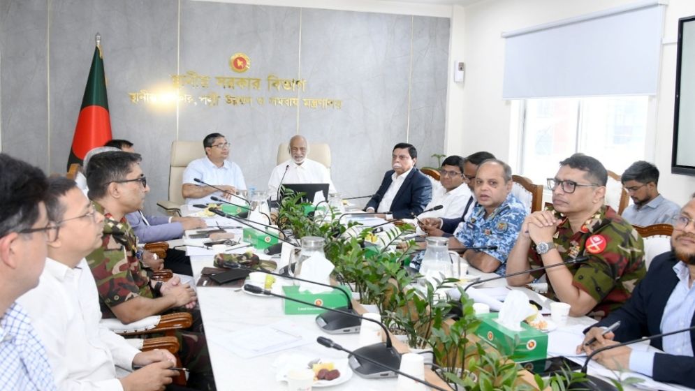 প্রধানমন্ত্রীর ‘ক্লিন সিটি, গ্রিন সিটি’ পরিকল্পনা দ্রুত বাস্তবায়নের নির্দেশ স্থানীয় সরকারমন্ত্রীর