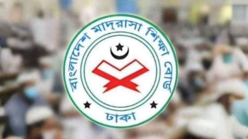 দাখিল-আলিমের ‘সাধারণ শাখা’র নাম পরিবর্তন, নতুন নাম ‘মানবিক শাখা’