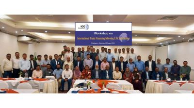 এলডিসি উত্তরণের পর ব্যাংকিং ও ব্যবসা খাতে নতুন চ্যালেঞ্জ: আমিরুল হক