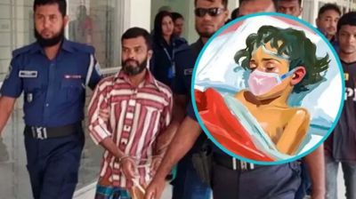 মাগুরার সেই শিশু হত্যা ও ধর্ষণ মামলায় হিটু শেখের মৃত্যুদণ্ড বহাল