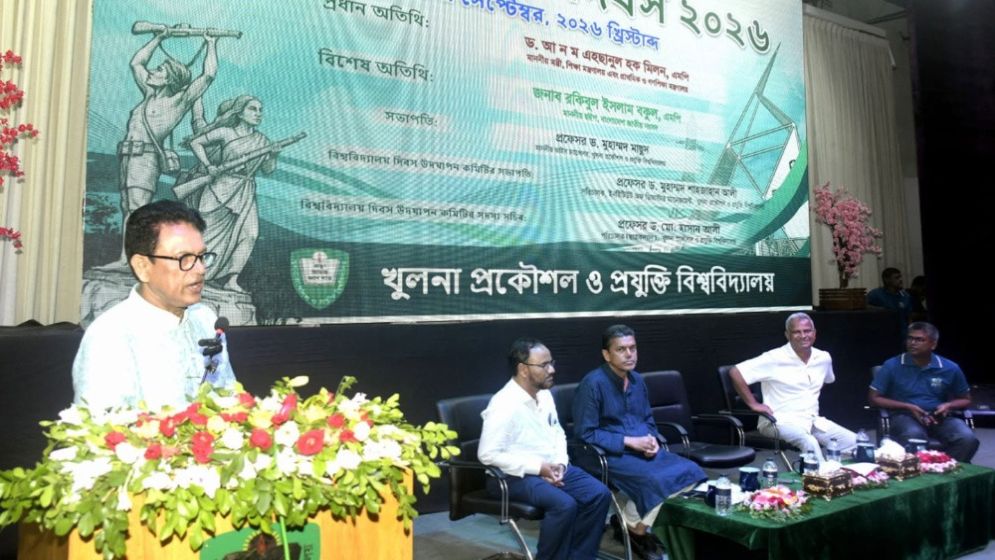 এমপিওভুক্ত শিক্ষকরা নতুন পে স্কেলে বেতন পাবেন: শিক্ষামন্ত্রী