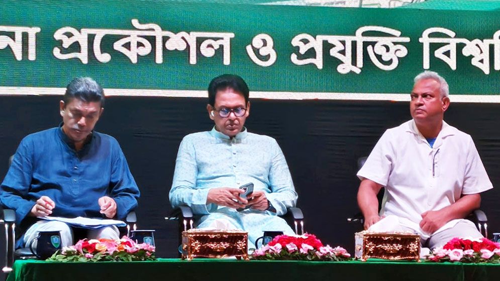 শিক্ষায় বরাদ্দ বাড়িয়ে ৫ শতাংশে নিতে চান প্রধানমন্ত্রী: শিক্ষামন্ত্রী