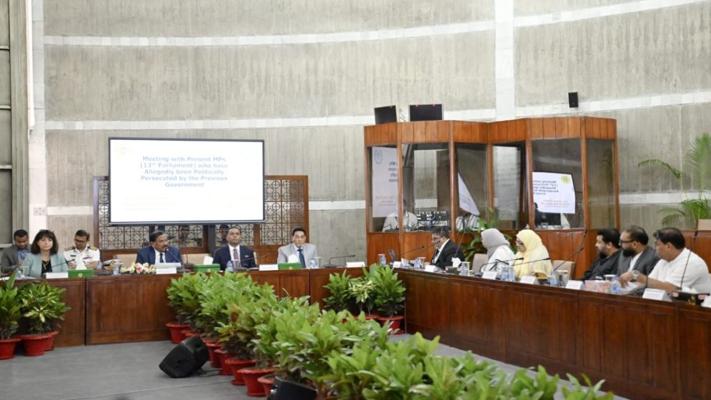রাজনৈতিক নিপীড়নের শিকার এমপিদের সঙ্গে আইপিইউ মহাসচিবের সাক্ষাৎ