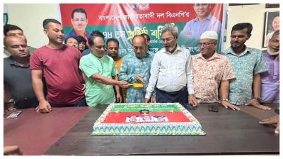 সখিপুর থানা বিএনপির ৪৮তম প্রতিষ্ঠাবার্ষিকী উদযাপন