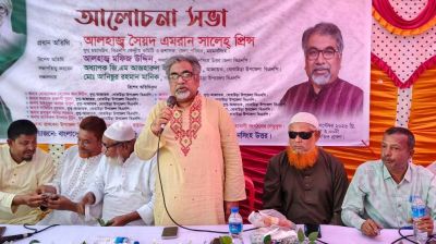 জনগণই বিএনপির ক্ষমতার উৎস: এমরান সালেহ প্রিন্স