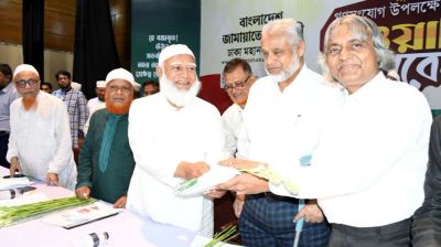 সাবেক বিচারপতি-কওমি আলেম-বিএনপি নেতাসহ ৬৫০ জন জামায়াতে যোগদান