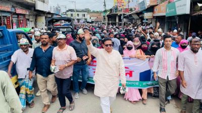 জিয়ার রাজনীতি ছিল অন্যকে সম্মান করা: হুইপ নিজান