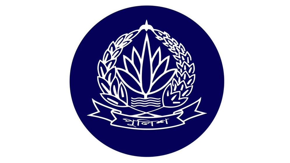 পুলিশে রদবদল, নতুন কর্মস্থলে ৬ কর্মকর্তা