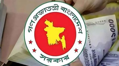 নবম পে স্কেলের গেজেট নিয়ে যা জানালেন অর্থসচিব