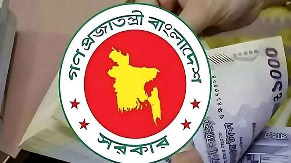 নবম পে স্কেলের গেজেট নিয়ে যা জানালেন অর্থসচিব