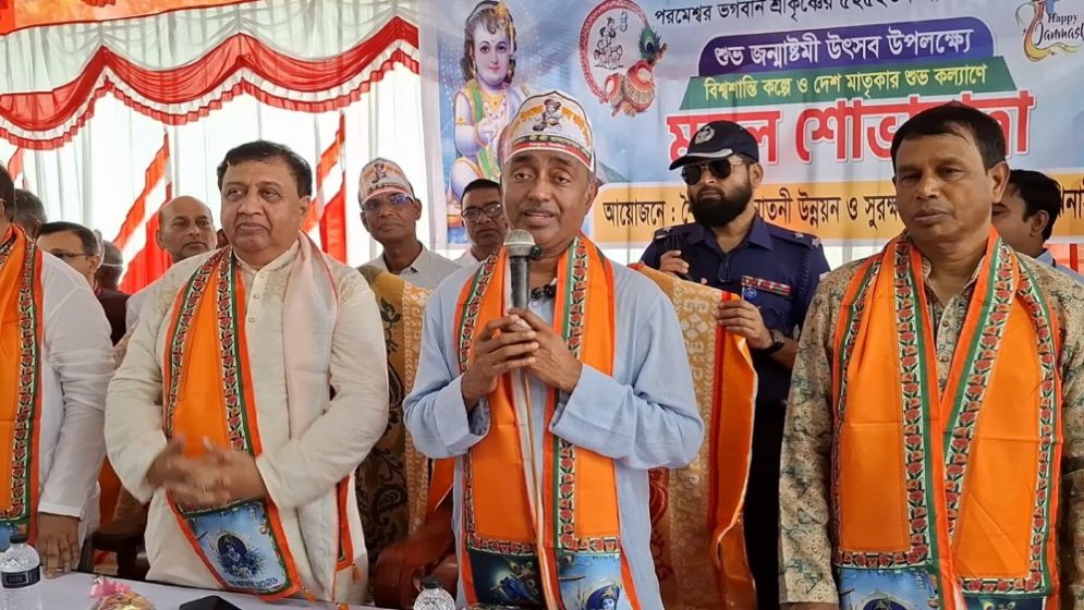 ধর্ম পালনে বাধা বা মাস্তানি বরদাশত করবে না সরকার: আইনমন্ত্রী