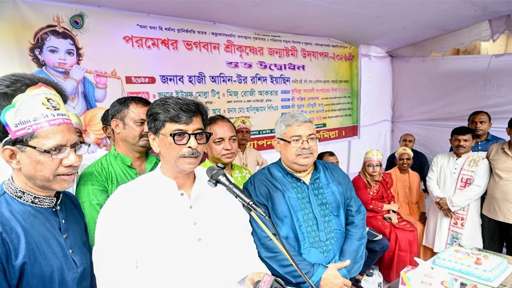 সব ধর্মের মূল শিক্ষা মানবকল্যাণ ও শান্তি: কৃষিমন্ত্রী