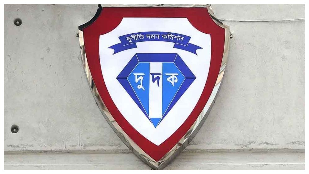 দুবাইয়ের সম্পদ নিয়ে ৭৩ বাংলাদেশির তথ্য চাইবে দুদক