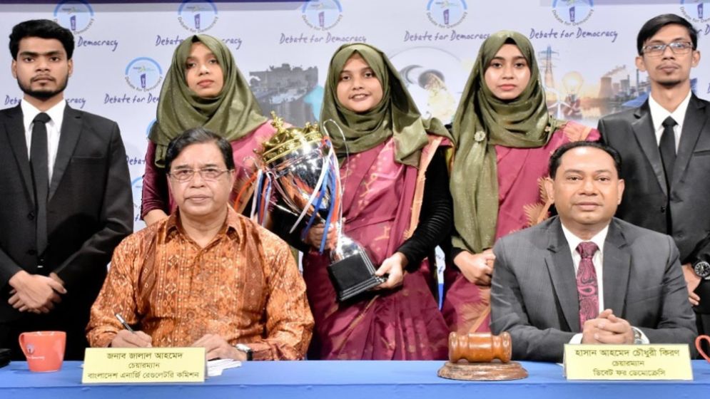 কুইক রেন্টালের দুর্নীতির অভিযোগ তদন্ত হওয়া উচিত