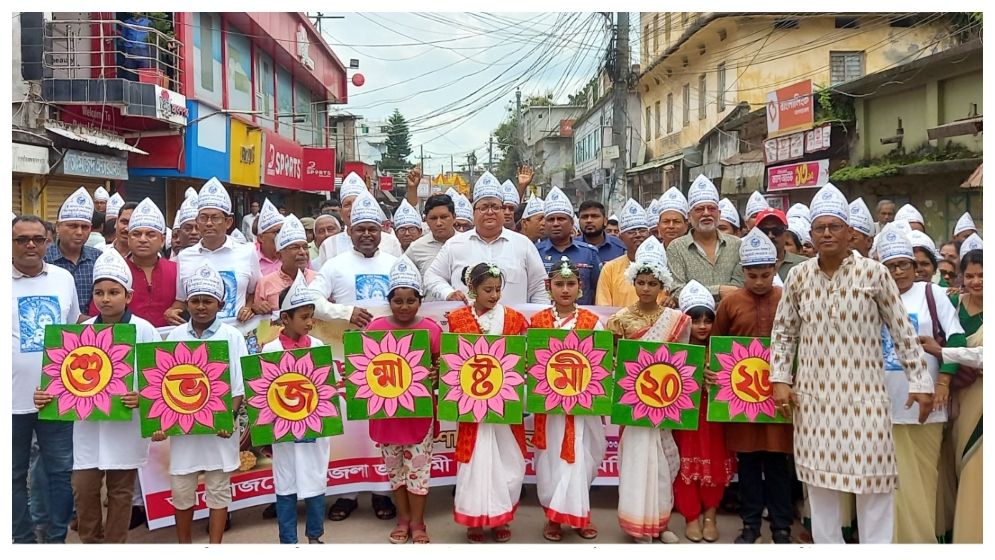 বাগেরহাটে জন্মাষ্টমীর বর্ণাঢ্য শোভাযাত্রা অনুষ্ঠিত
