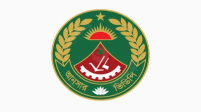 শাহজালালে দর্শনার্থীকে টেনে নেওয়ার ভিডিও নিয়ে আনসারের ব্যাখ্যা