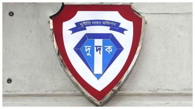 দুবাইয়ের সম্পদ নিয়ে ৭৩ বাংলাদেশির তথ্য চাইবে দুদক