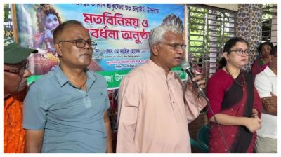 এই দেশ সবার, এখানে কোনো ধর্মীয় ভেদাভেদ নেই: সমাজকল্যাণ মন্ত্রী