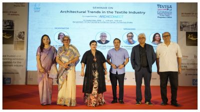 পোশাক কারখানার নকশায় প্রাধান্য পাক শ্রমিকের নিরাপত্তা ও স্বাচ্ছন্দ্য: স্থপতিদের আহ্বান