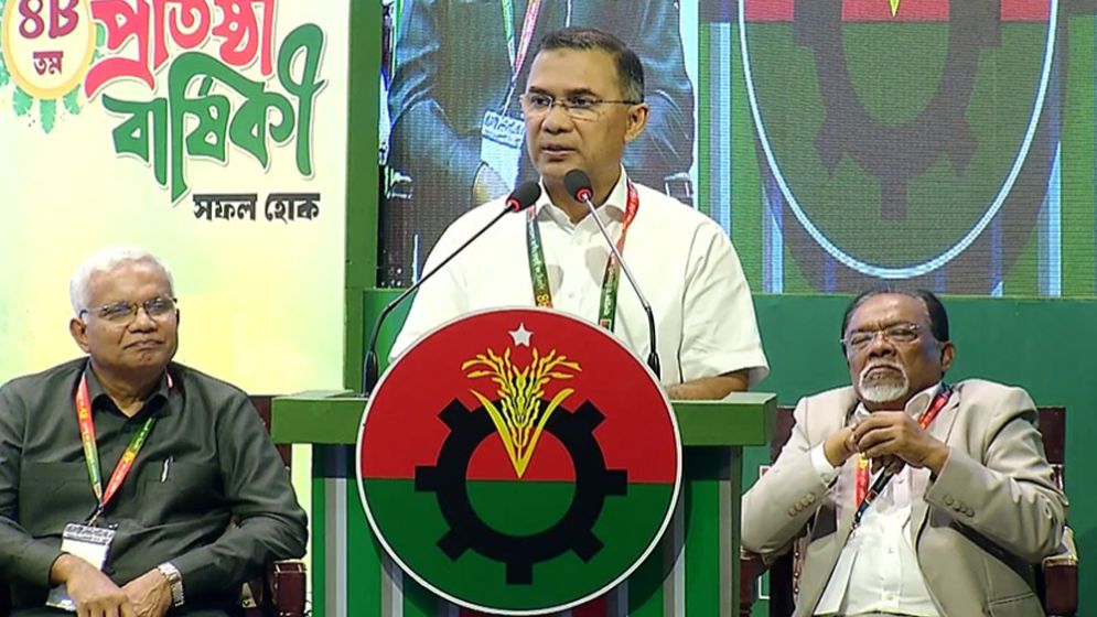 স্বাধীনতা-সার্বভৌমত্ব যখনই সংকটে পড়েছে তখনই বিএনপি হাল ধরেছে: প্রধানমন্ত্রী