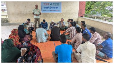রাঙ্গাবালীতে জলবায়ু সহিষ্ণু ফসল চাষে কৃষকদের সচেতনতা সভা