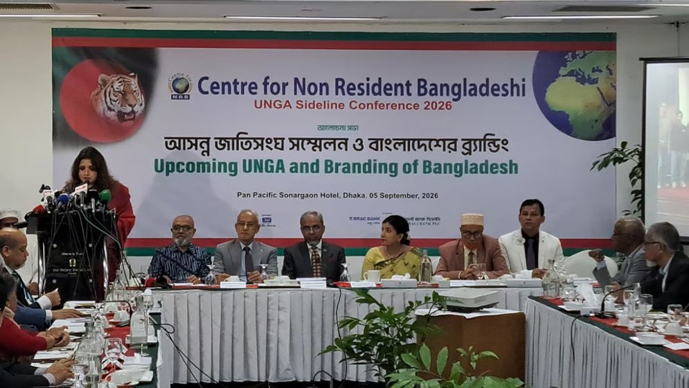 রোহিঙ্গা সংকট আরও জটিল হয়ে উঠেছে: পররাষ্ট্র প্রতিমন্ত্রী