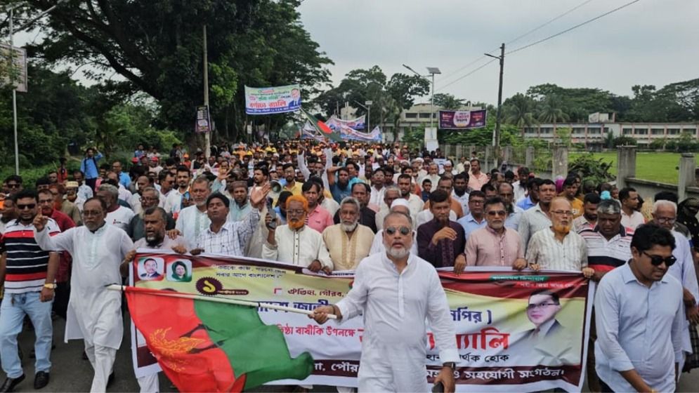 পাচারের টাকা দিয়ে নেতাকর্মীদের উস্কানি দিচ্ছে আওয়ামী লীগ: জিলানী