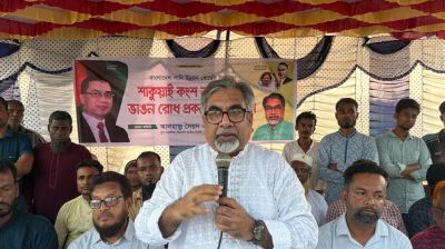 বিরোধীদলের ডিসেম্বরে সরকার পতনের হুমকি ষড়যন্ত্রের বহিঃপ্রকাশ: প্রিন্স