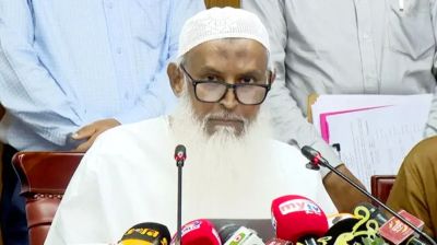সরকারি ব্যবস্থাপনায় হজ করা ব্যক্তিরা ফেরত পাবেন ৪ কোটি ৮৭ লাখ টাকা