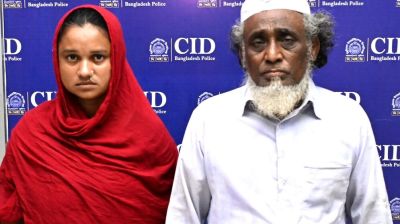 ফেসবুকে প্রতারণা চক্রের ২ সদস্য গ্রেপ্তার, উদ্ধার সাড়ে ৪ লাখ টাকার স্বর্ণ