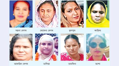 গাজীপুরে আট নারী নিয়ন্ত্রণ করছেন মাদক কারবার