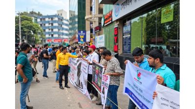 বিড়ালকে খাবার দেওয়ায় হামলার অভিযোগ, বারিধারা ডিওএইচএসে মানববন্ধন