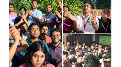 ‘লং মার্চ’ নিয়ে স্লোগান, ছাত্রদল নেতার ভিডিও ভাইরাল