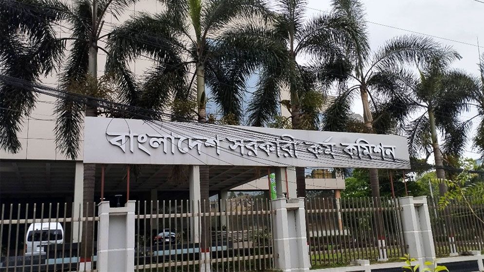 পিএসসির নতুন চেয়ারম্যানের শপথ আজ