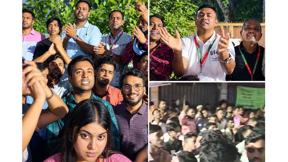 ‘লং মার্চ’ নিয়ে স্লোগান, ছাত্রদল নেতার ভিডিও ভাইরাল