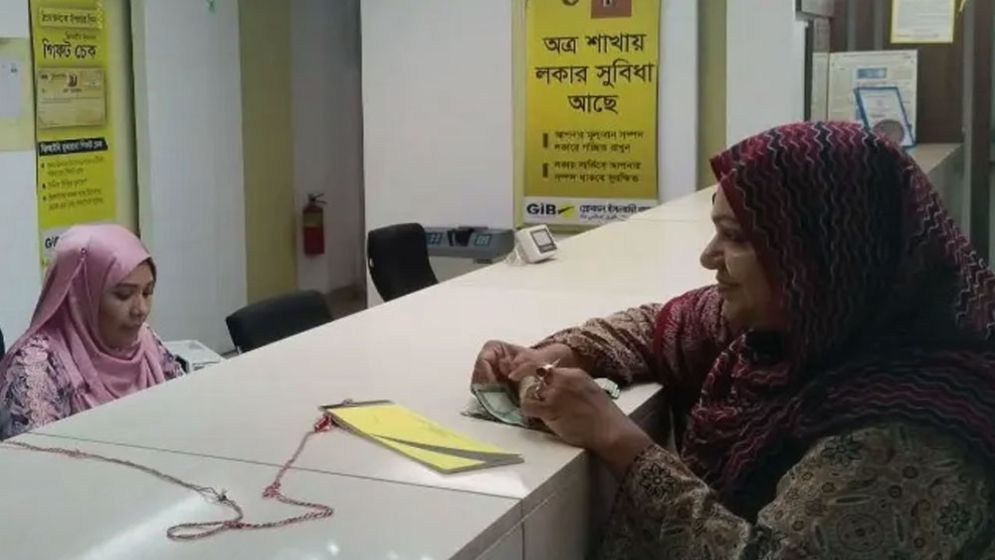 সম্মিলিত ইসলামী ব্যাংকে আমানত ফেরত শুরু, টাকা পাচ্ছেন গ্রাহকেরা
