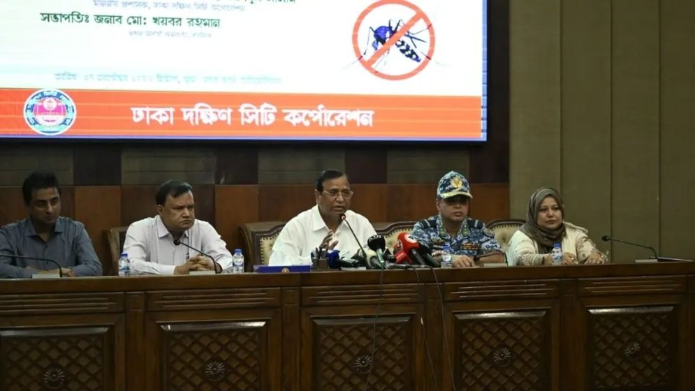 মশক নিয়ন্ত্রণে সমন্বিত কার্যক্রম জোরদারের নির্দেশ ডিএসসিসির