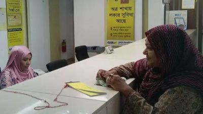 সম্মিলিত ইসলামী ব্যাংকে আমানত ফেরত শুরু, টাকা পাচ্ছেন গ্রাহকেরা