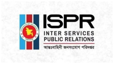 বিশ্ব দূরপাল্লা সাঁতারে বাংলাদেশের ৪ পদক জয়