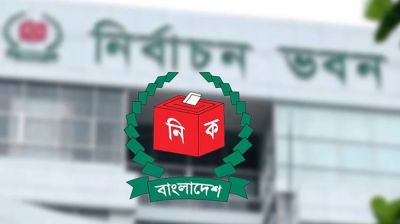উপজেলা নির্বাচনে প্রচারে লাগাম, পোস্টার-মিছিল-শোডাউন নিষিদ্ধ
