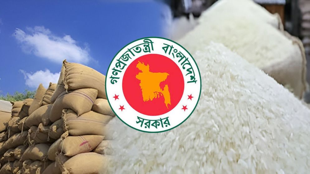 সুগন্ধি চাল রপ্তানির কোটা অর্ধেক কমাল সরকার
