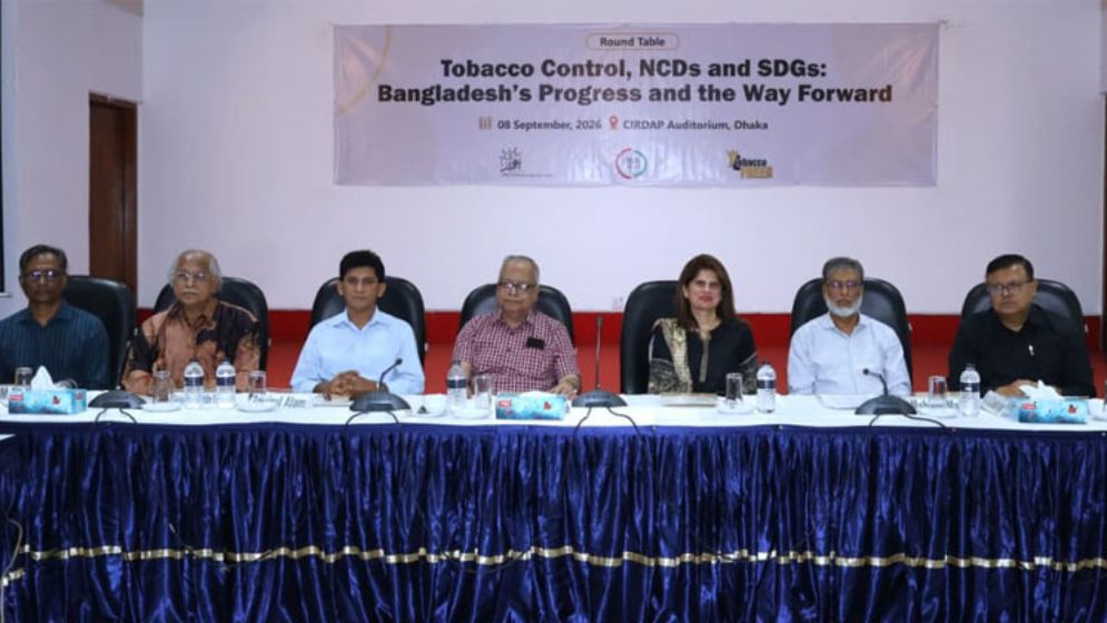 তামাকের বিষে বছরে ঝরছে ২ লাখ প্রাণ, এসডিজি অর্জনেও বড় বাধা