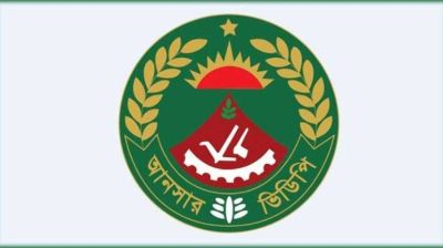 তেজগাঁওয়ের বিটিসিএলে যুবক হত্যাকাণ্ডে আনসার সদস্য জড়িত থাকার খবর ভিত্তিহীন